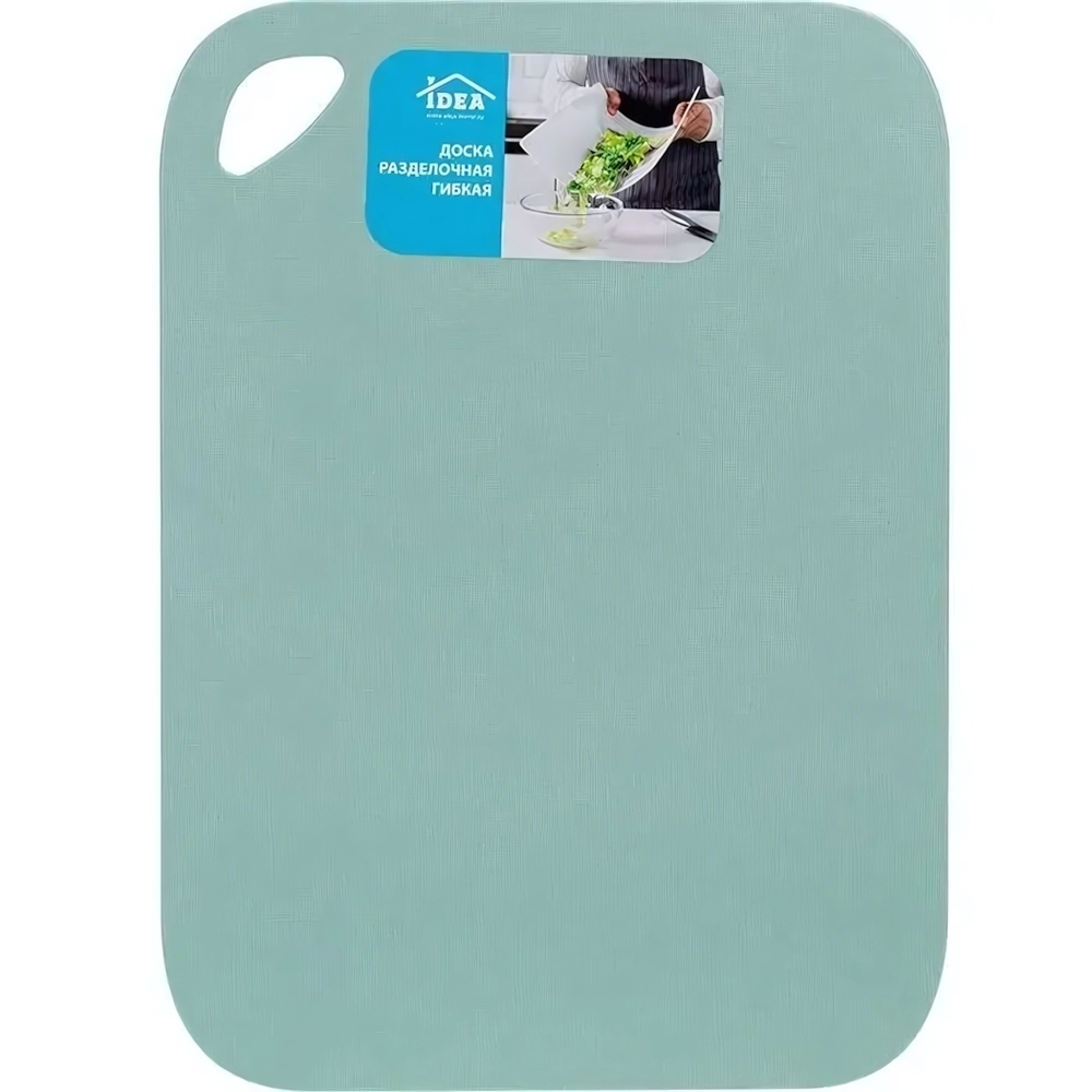 Доска разделочная гибкая 35см Фисташковый