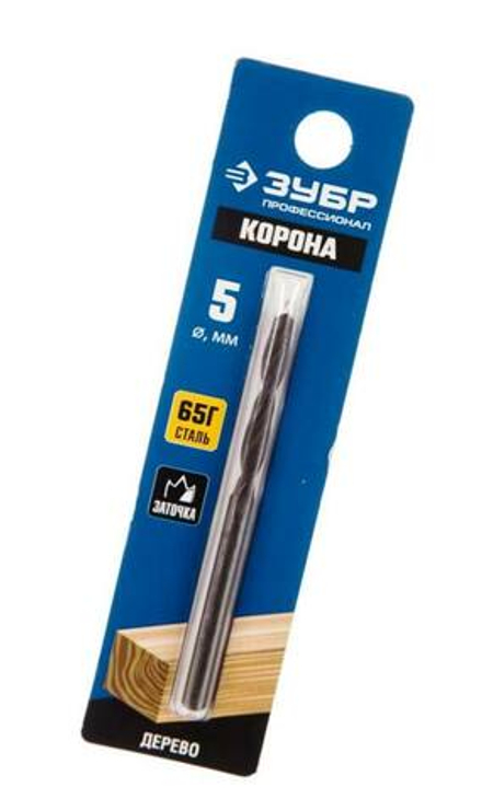 29421-085-05 Сверло спиральное по дереву ЗУБР Эксперт d=5х85мм