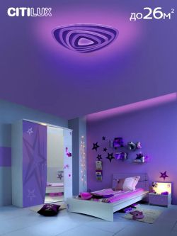 Citilux Триест Смарт CL737A35E RGB Умная люстра