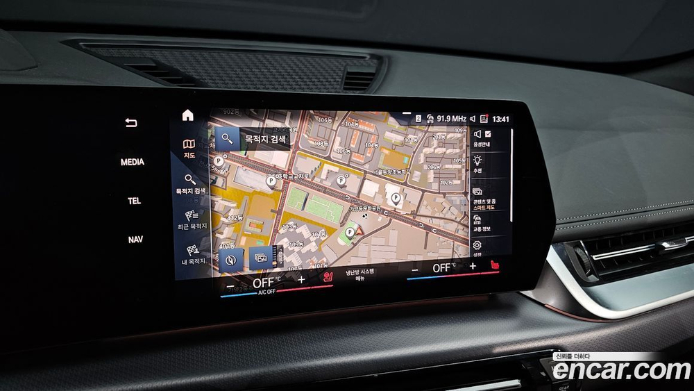 BMW X1 (U11) sDrive 20i M Sports (07.2023)