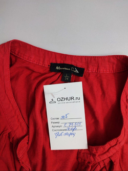 Блузка Massimo Dutti из хлопка яркая 42 размер