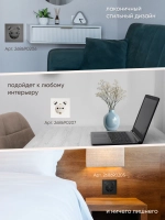 Розетка внутренняя одинарная с 2 USB белая