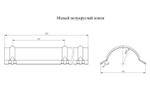 Конек полукруглый малый Grand Line Pe RR11 резка