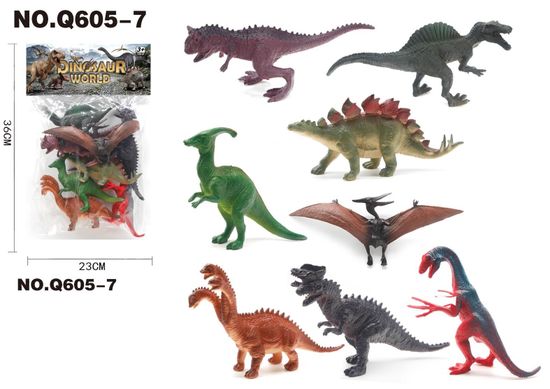 Фигурки "Динозавры" в пакете, 8 шт