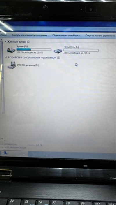 Ноутбук ASUS ALTEC