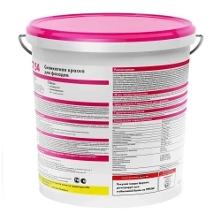 Краска Ceresit, Церезит СТ54, силикатная фасадная транспарентная база 15 л