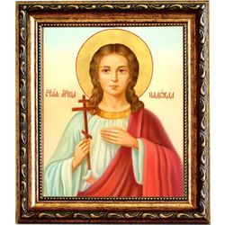 Надежда Римская Святая мученица. Икона на холсте.