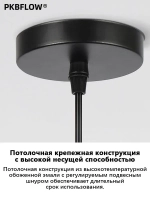 Светильник подвесной,черный с медью,Подвесной светильник лофт,Черный ретро,В комплекте без лампочек,E27
