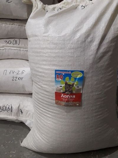 Наполнитель ЛАПУЛЯ для кошачьего туалета минеральный 30кг средняя фракция