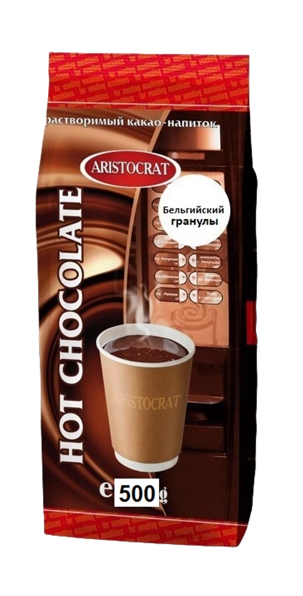 Горячий шоколад ARISTOCRAT Бельгийский гранулы 500 г.