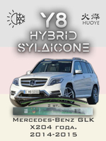 Щетки стеклоочистителя HUOYE Y8 550/475 мм на IMMotors LS7 | Push button