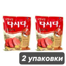 Приправа Дашида CJ Cheiljedang со вкусом говядины 1 кг, 2 шт