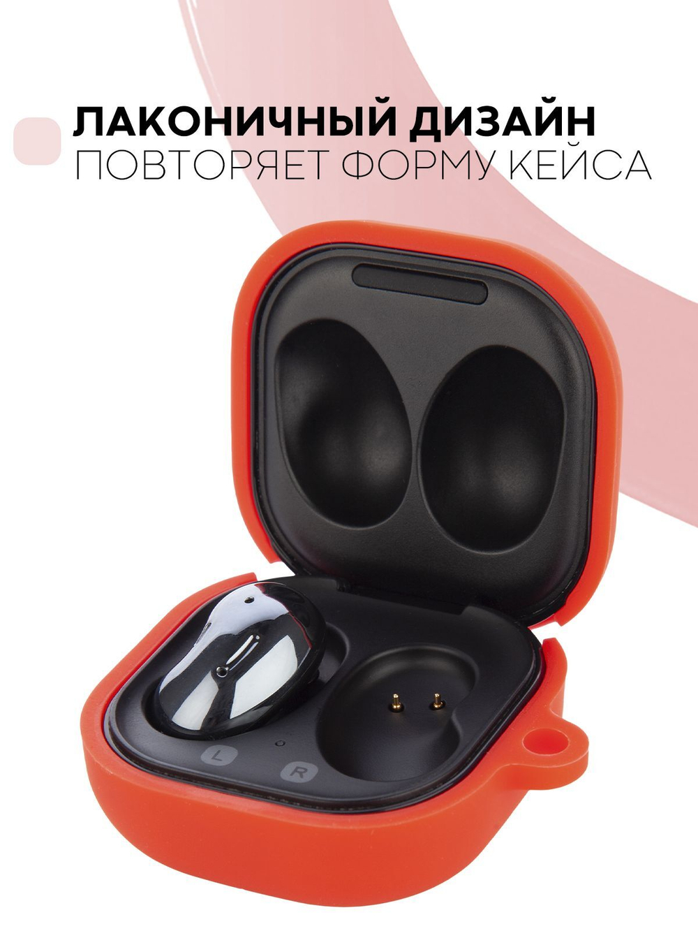 Чехол КАРТОФАН для Samsung Galaxy Buds 2;Samsung Galaxy Buds Live;Samsung Galaxy Buds Pro оптом (арт. SS-BUDS-LIVE-RED)