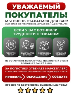 Стойка для УШМ, FAVOURITE FG 125R, диск 115/125 мм / стойка для болгарки