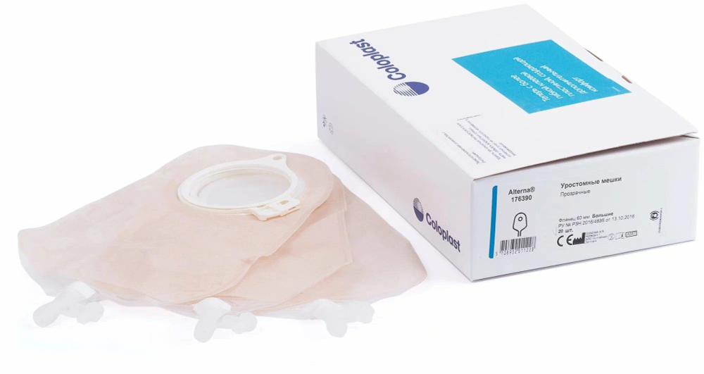 Уростомный мешок Coloplast 176390, фланец 60мм, прозрачный, большой, 20 шт.