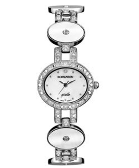 Наручные часы Romanson RM7697QLWBU
