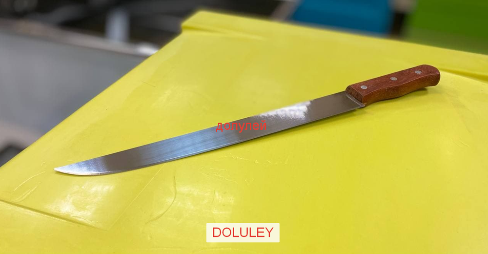 нож пасечный для распечатки сот