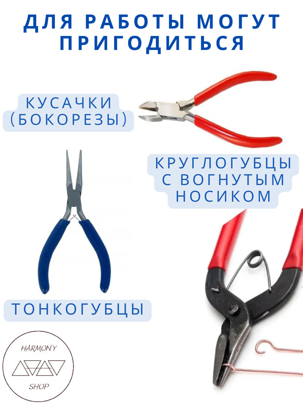 Пины/штифты со шляпкой (гвоздики), Длина 70 мм. Цвет: серебро, 100 шт