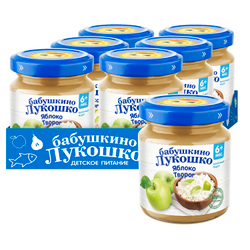 Пюре Бабушкино Лукошко Яблоко-творог с 6 месяцев 100г