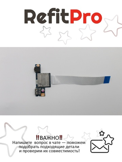 Плата USB, Audio, Card reader (sub board) для ноутбка Lenovo G40-30/G40-70/G40-45/Z40-70, с кабелем (90005905), оригинал
