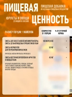 Dr. Formulated Пробиотик 100 млрд КОЕ 30 капсул