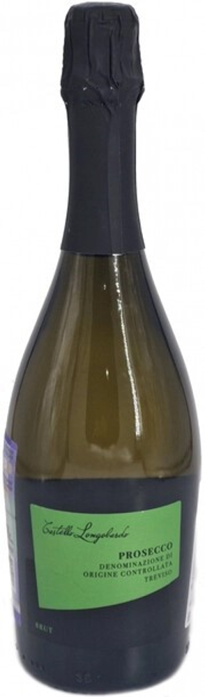 Вино игристое Просекко Тревизо Кастелло Лонгобардо