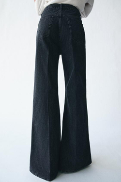 ZARA ДЖИНСЫ FLARE В ПОЛОСКУ С ВЫСОКОЙ ПОСАДКОЙ — ZW COLLECTION, МОРСКОЙ СИНИЙ