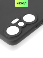 Чехол BROSCORP для Infinix Hot 20S (арт. INF-HOT20S-COLOURFUL-BLACK )