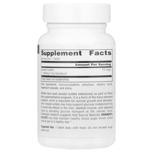 Source Naturals, ванадилсульфат, 10 мг, 100 таблеток
