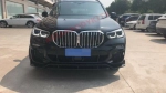 Обвес для BMW X5 G05 2019+ с М-пакетом БМВ