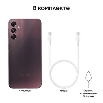 Смартфон Samsung Galaxy A24 4/128Gb Красный ( Burgundy)