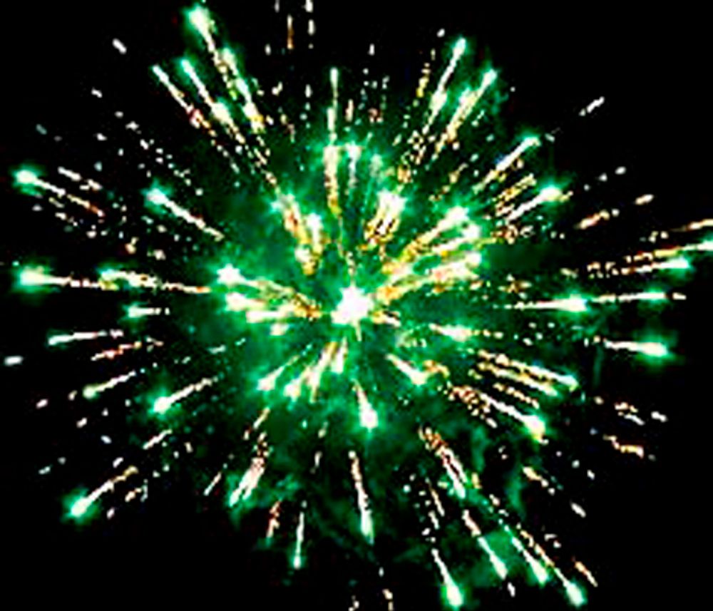 Батарея салютов GUARDIAN  0,8"-1"/62 залпов