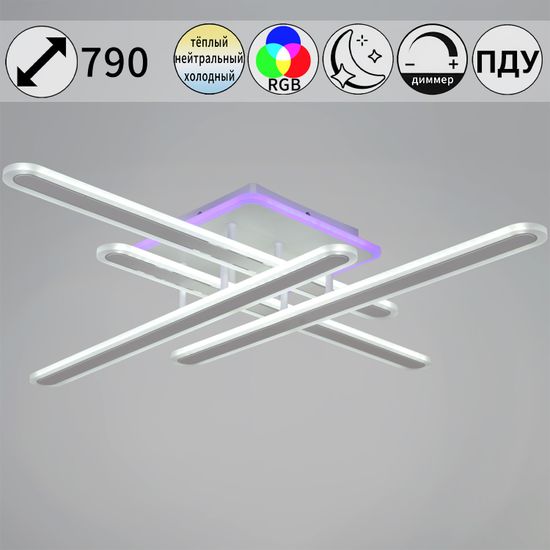 73030-0.3-04 светильник потолочный