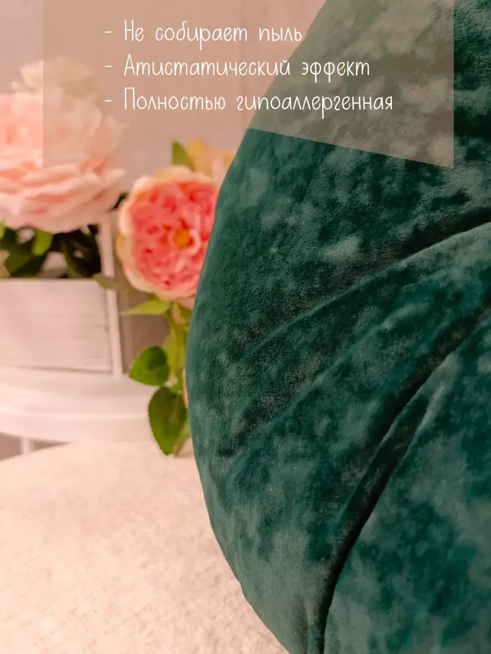 Подушки круглые диванные 40х40 см, комплект 2 шт.