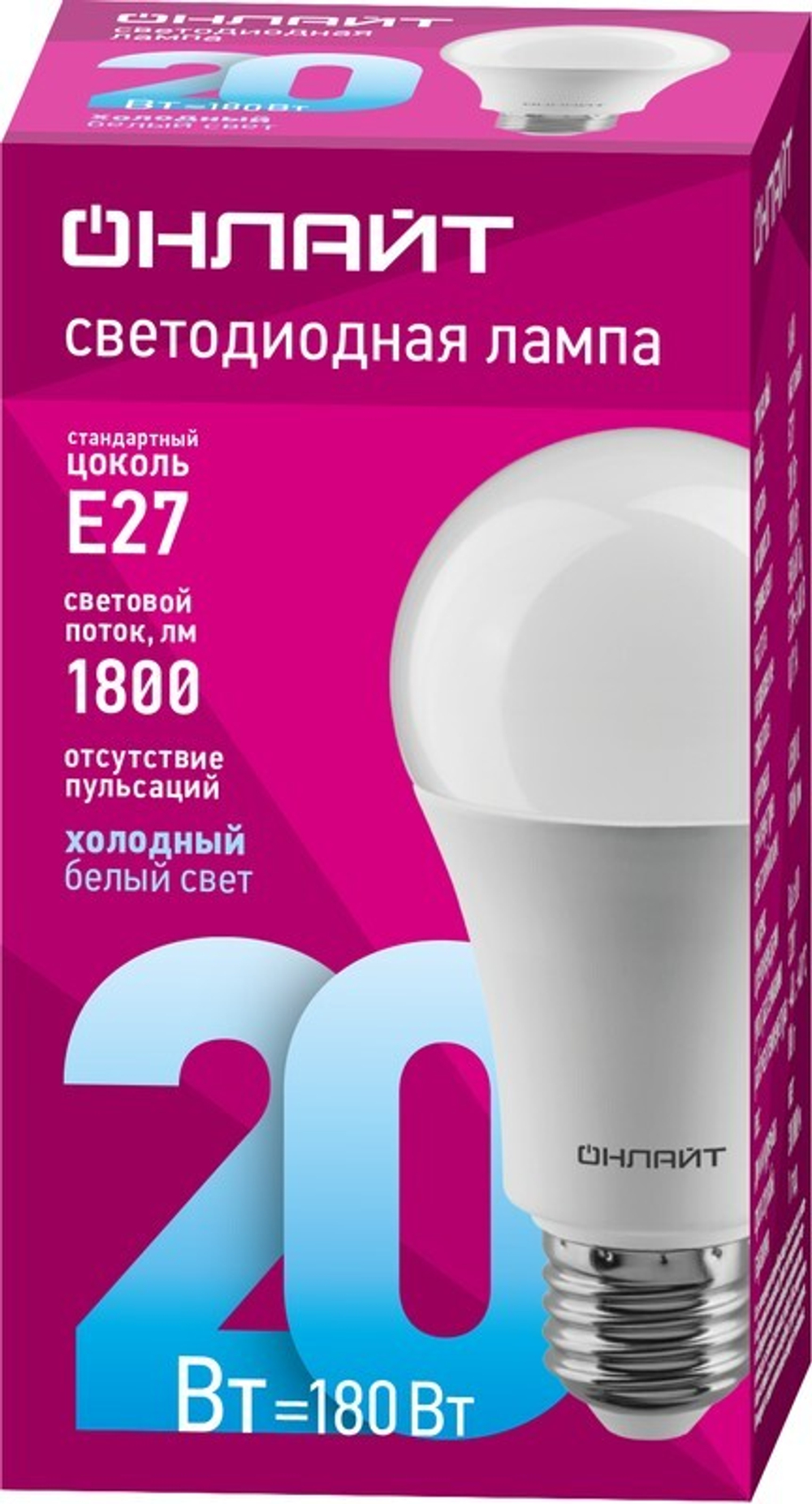 Лампа светодиодная 20Вт Е27 OLL-A60-20-230-6.5K-E27