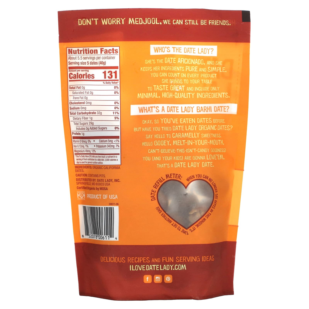 Date Lady, Органические финики, 227 г (8 унций)