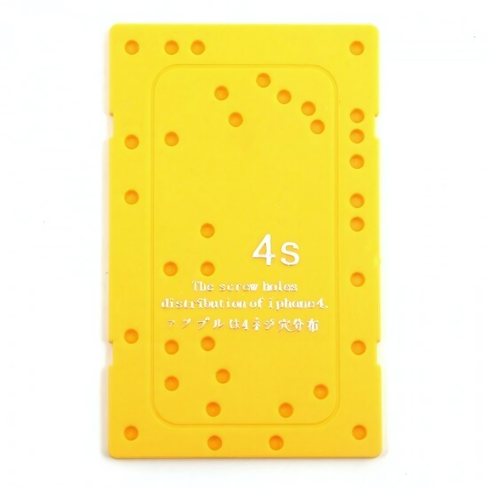 Подставка для винтиков при ремонте iPhone 4S, 007994 Желтый
