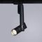 Трековый светодиодный светильник Arte Lamp A2512PL-1BK