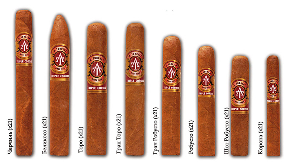A. Turrent Triple Corojo Robusto