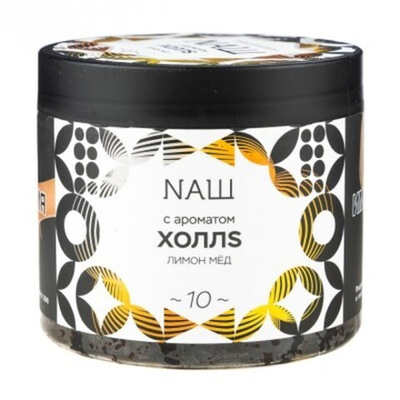 NАШ Холлс (Лимон Мед) 200г