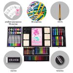 Набор ЮНОГО ХУДОЖНИКА "Mermaid" для рисования и творчества в кейсе ЮНЛАНДИЯ ПРЕМИУМ, 238 предметов, 664635