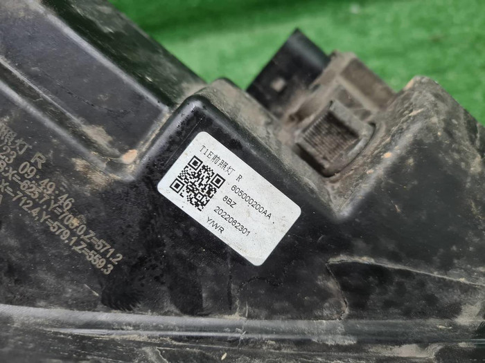 Фара правая Chery Tiggo 7 Pro (20-нв) LED