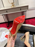 Бежевые туфли лодочки Christian Louboutin Kate