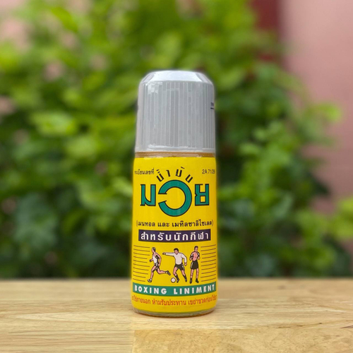 Натуральное разогревающее масло Нам-ман Муай Тай Боксинг Muay Thai Boxing Oil Liniment - Nammuay
