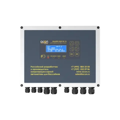 SilverPRO LIGHT SPL 10.1 для частного бассейна