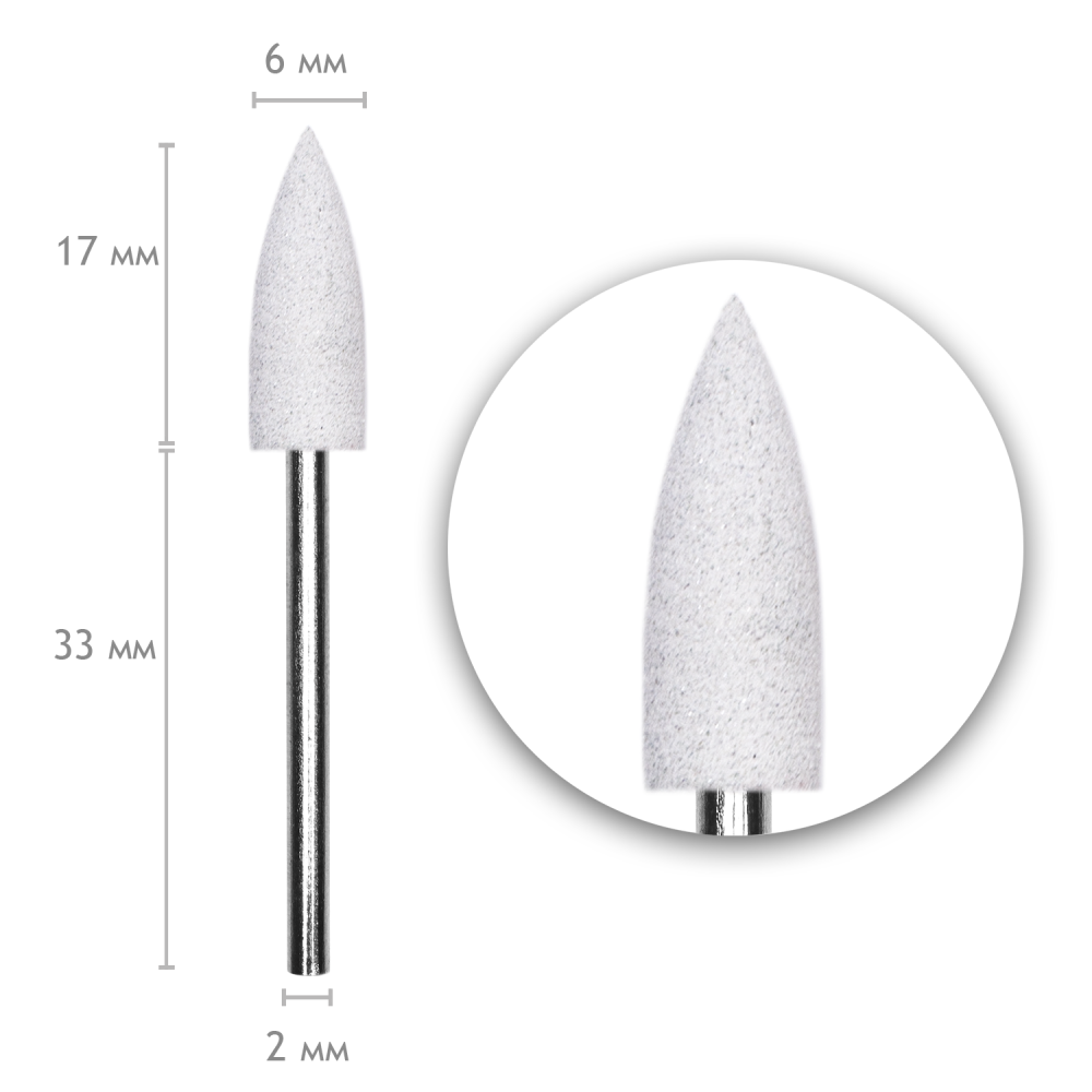 Насадка силиконовая 406/2 White 240 гритт