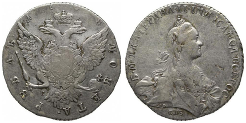 РУБЛЬ 1768 года, СПБ ТI-СА