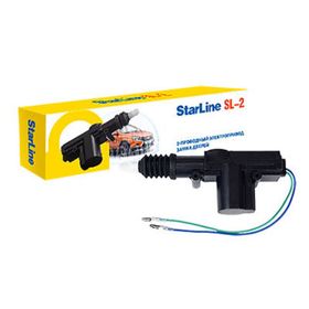 Электроприводы замков StarLine