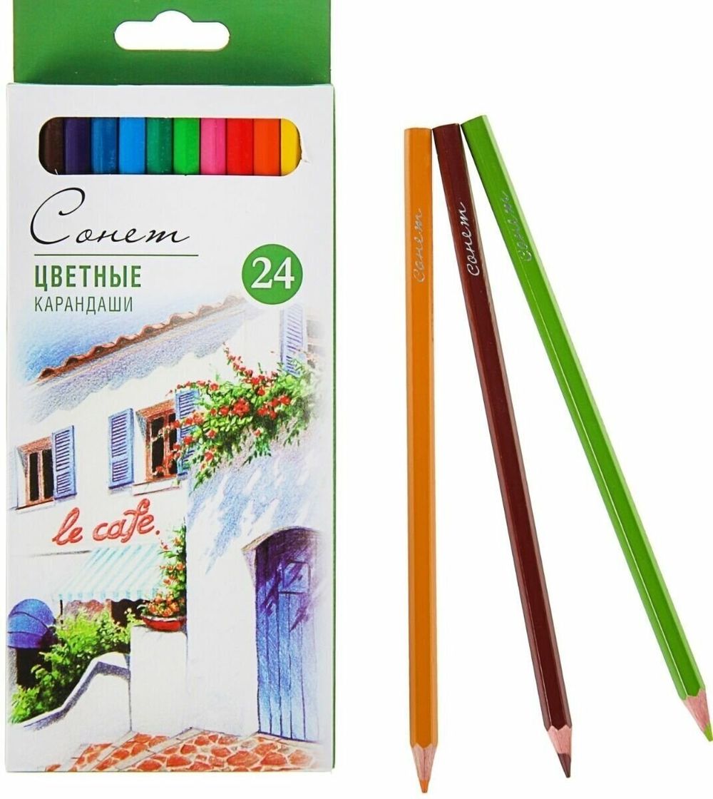 Карандаши цветные профессиональные "Сонет", 24 цвета, в картонной упаковке с европодвесом, 13141433