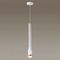Подвесной светодиодный светильник Odeon Light Nera 4384/5L